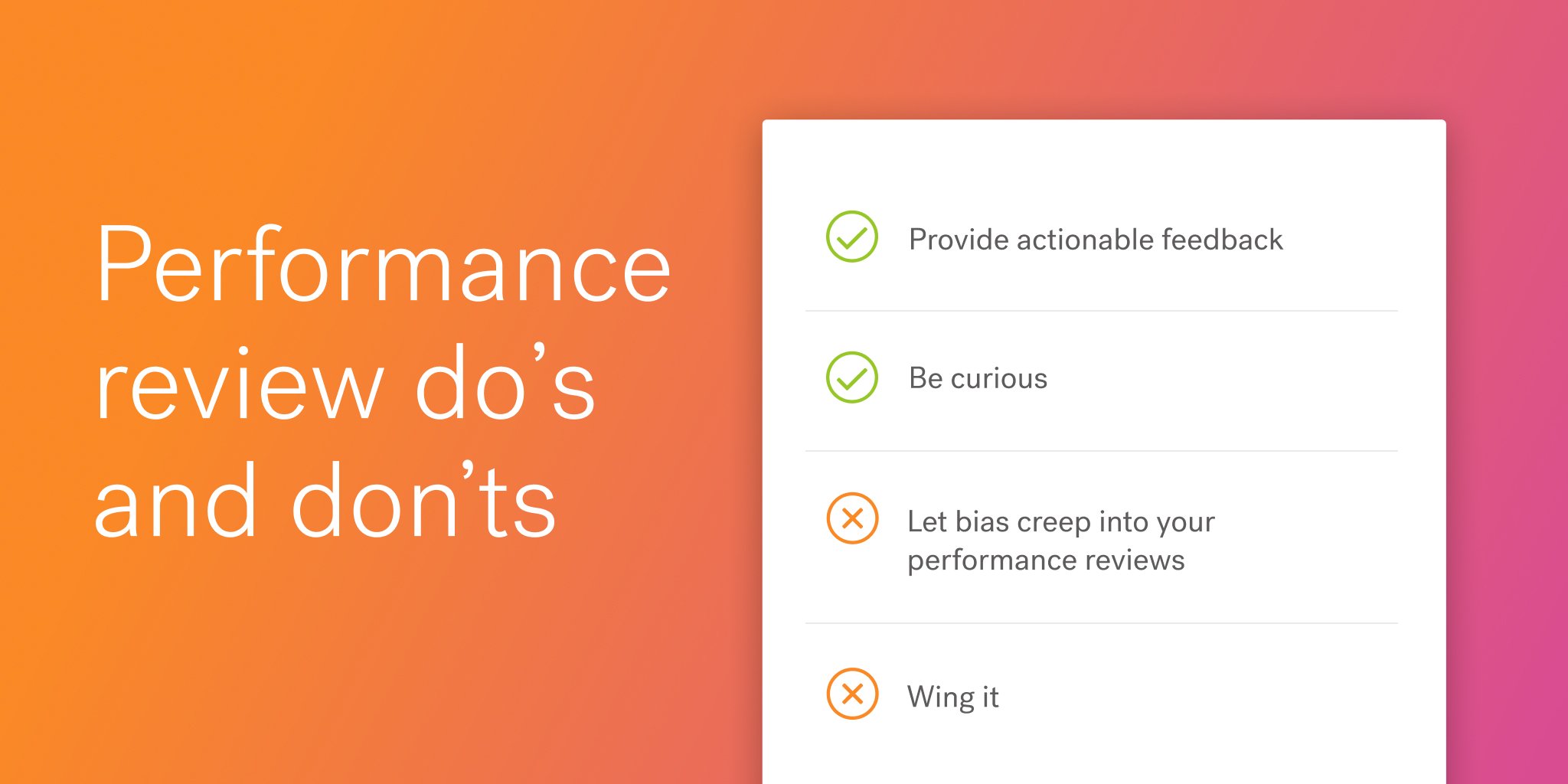 Performance review do's and don'ts 